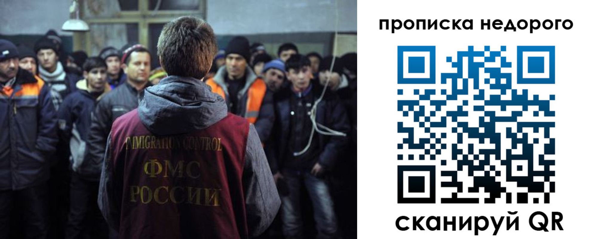 регистрация для школы в Артёмовском